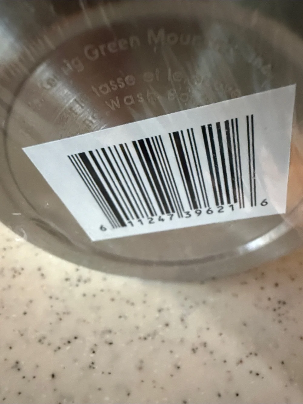 Keurig Iced Tea Tumbler